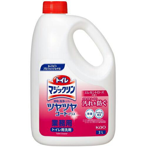 Kao 業務用トイレマジックリン消臭洗浄スプレーツヤツヤコートプラス エレガントローズ 2L ( 3...