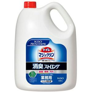 Kao 業務用トイレマジックリン消臭・洗浄スプレー消臭ストロング 4.5L ( 324184 ) 花王グループカスタマー｜orangetool