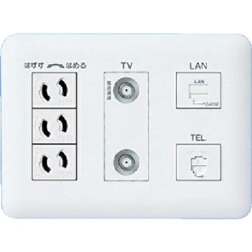 Panasonic ワイド21MMコン抜け止めコン×3 ( WTF34665W ) パナソニック(株...