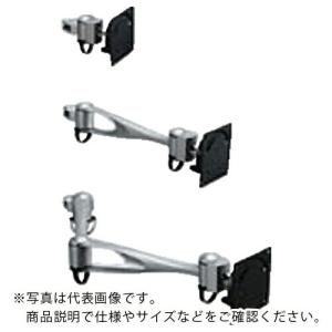 SUGATSUNE (210031427)モニターアーム※在庫限り  ( LA2-69 ) スガツネ工業(株) (メーカー取寄)｜orangetool