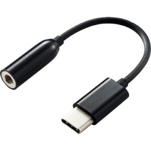 ELECOM イヤホン・ヘッドホン用 USB Type-C変換ケーブル ( EHP-C35BK )｜orangetool