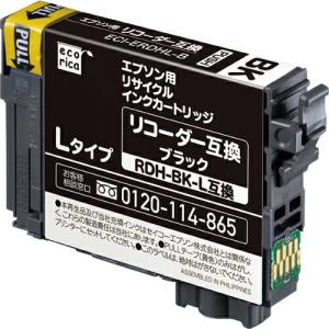ELECOM エコリカ リサイクルインクカートリッジ ブラック(顔料) ( ECI-ERDHL-B )｜orangetool