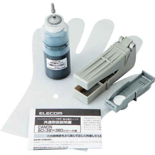 ELECOM キヤノン 詰替えインク BCI-380対応 ブラック(4回分) ( THC-380PG...