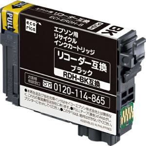 ELECOM エコリカ リサイクルインクカートリッジ ブラック(顔料) ( ECI-ERDH-B )｜orangetool