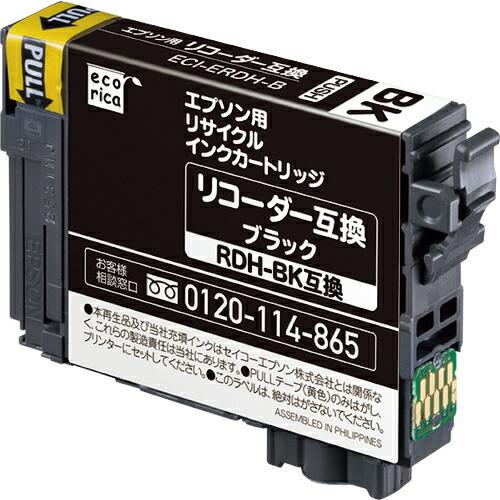 ELECOM エコリカ リサイクルインクカートリッジ ブラック(顔料) ( ECI-ERDH-B )