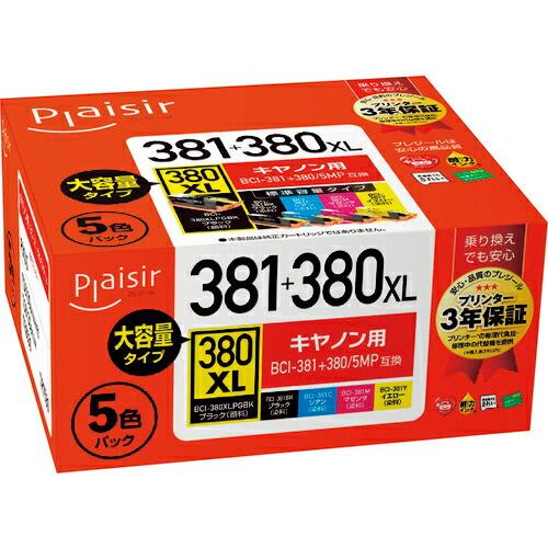 ELECOM プレジール 汎用インクカートリッジ ブラック(顔料)、シアン、マゼンタ、イエロー、ブラ...