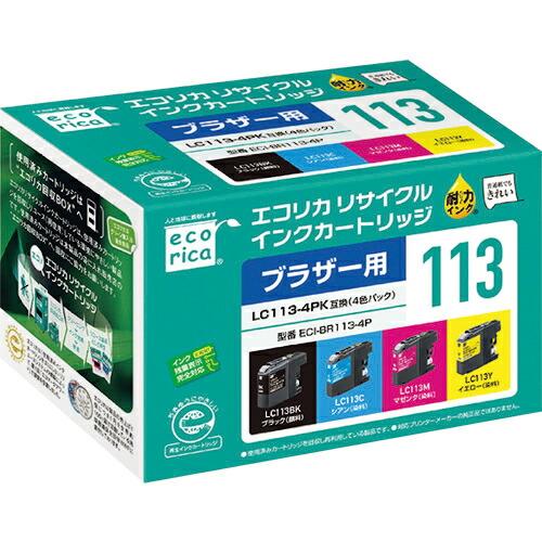 ELECOM エコリカ リサイクルインクカートリッジ ブラック(顔料)、シアン・マゼンタ・イエロー(...