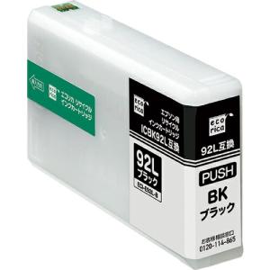 ELECOM エコリカ リサイクルインクカートリッジ ブラック(顔料) ( ECI-E92L-B )｜orangetool