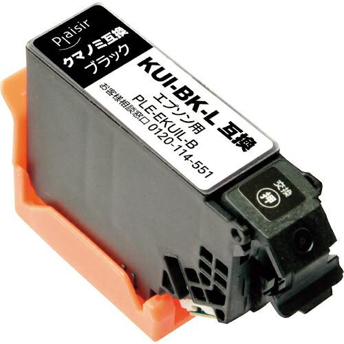 ELECOM プレジール 汎用インクカートリッジ EPSON KUI-BK-L互換 ブラック ( P...