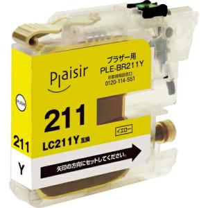 ELECOM プレジール 汎用インクカートリッジ イエロー(染料) ( PLE-BR211Y )｜orangetool