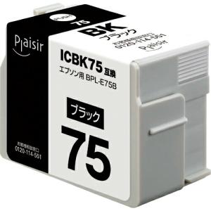 ELECOM プレジール 汎用インクカートリッジ EPSON ICBK75互換 ブラック ( BPL-E75B )｜orangetool