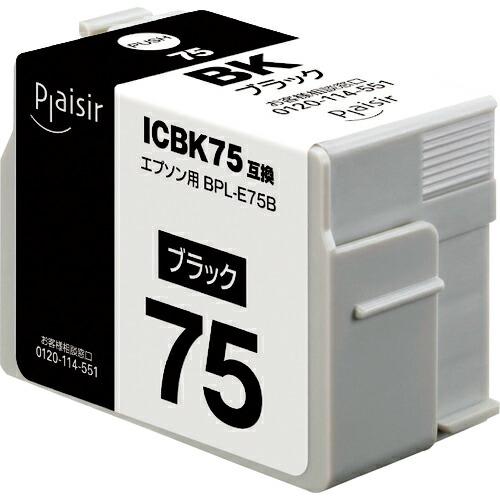 ELECOM プレジール 汎用インクカートリッジ EPSON ICBK75互換 ブラック ( BPL...
