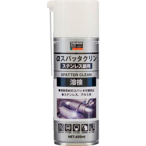 TRUSCO αスパッタクリン ステンレス鋼用 420ml ( ALP-SCS ) トラスコ中山(株...