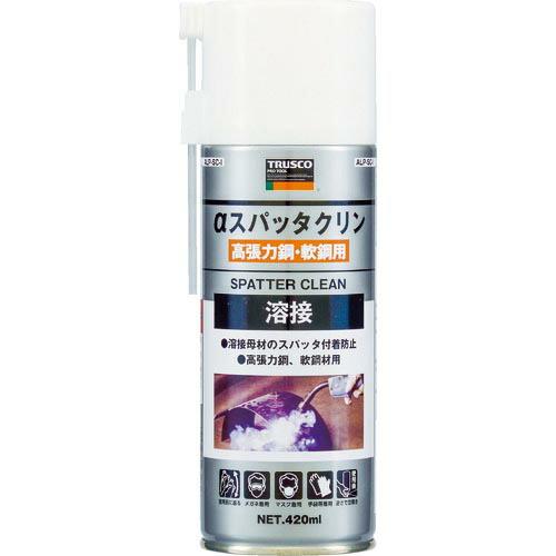 TRUSCO αスパッタクリン 高張力鋼・軟鋼用 420ml ( ALP-SCI ) トラスコ中山(...