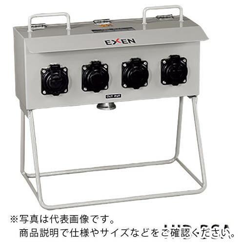 EXEN ダム用バイブレータ専用分電盤  ( HIB-BSA ) エクセン(株) (メーカー取寄)