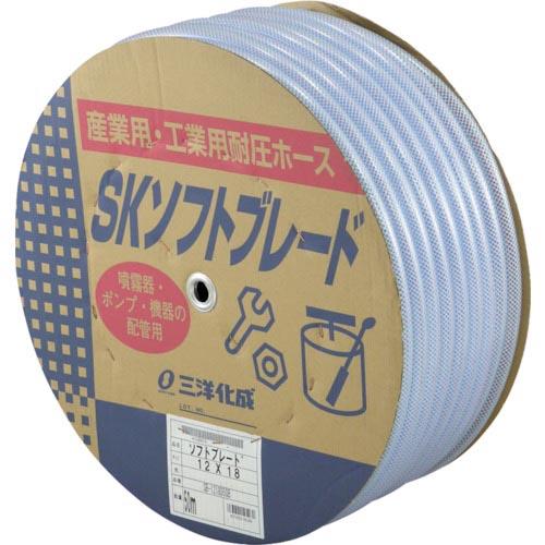 サンヨー 工業用ホース SKソフトブレードホース12×18mm 長さ50mドラム巻 ( SB-121...