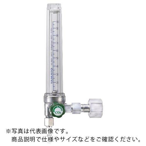 YAMATO フロート式流量計 FU-100-H2 ( FU100H2 ) ヤマト産業(株) (メー...