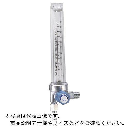YAMATO フロート式流量計 FU-120-O2 ( FU120O2 ) ヤマト産業(株) (メー...