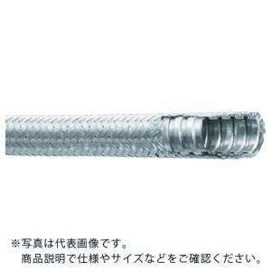 SANKEI 耐ノイズ/固定用ケイフレックス ( KMB12 )｜orangetool