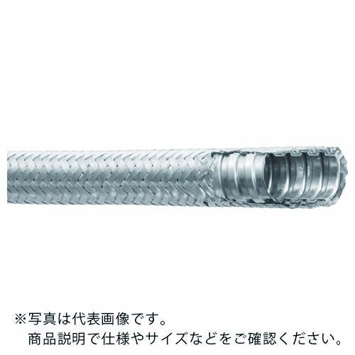 SANKEI 耐ノイズ/固定用ケイフレックス ( KMB12 )