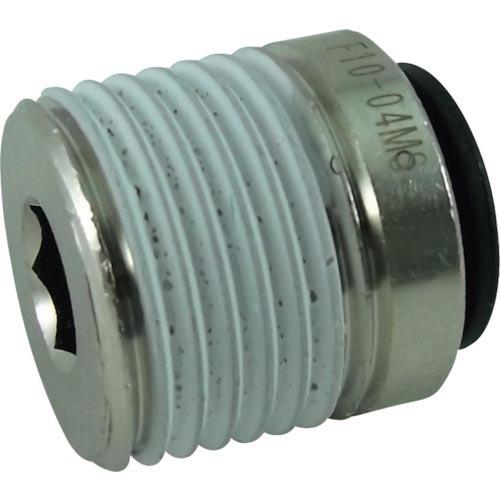 チヨダ チューブ継手 ファイブ六角穴付メイルコネクター 10mm・R1/2 ( F10-04MS )...