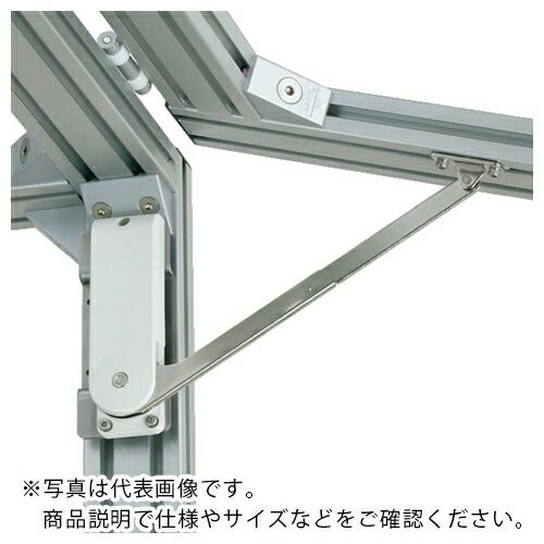 SUGATSUNE (180013682)ソフトダウンステー 重量扉用アルミフレーム取付用セット (...