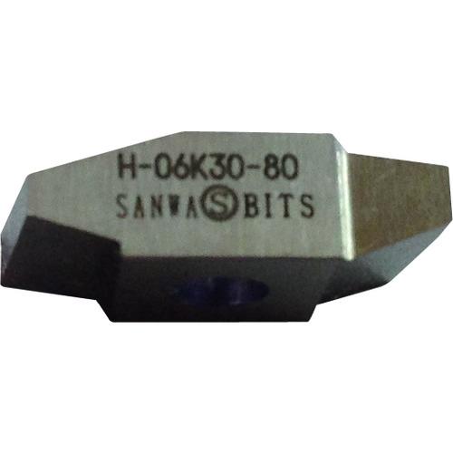 SANWA 台形30°ネジ切チップピッチ8.0 ( H-06K30-8.0 )【10個セット】