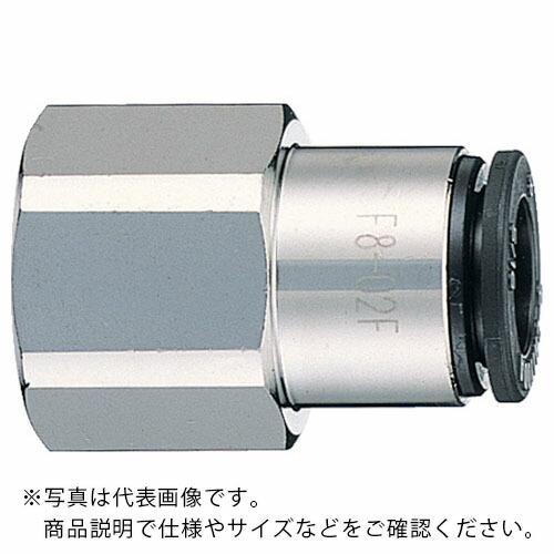 チヨダ ファイブフィメイルコネクタ 8mm・RC3/8 ( F8-03F ) 千代田通商(株)