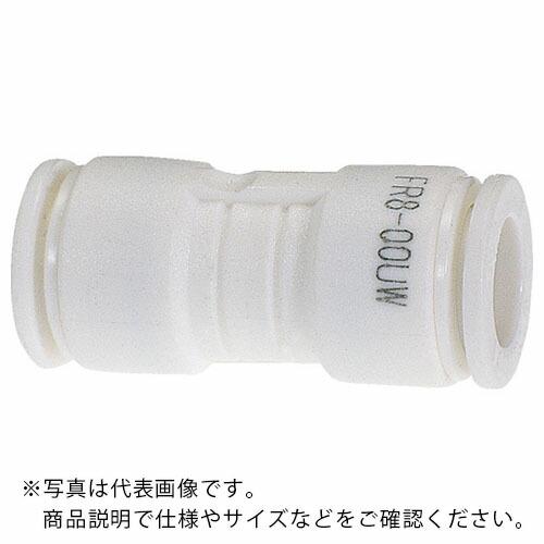 チヨダ ファイブユニオン W(白)10mm ( FR10-00UW ) 千代田通商(株)