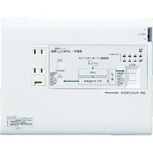Panasonic 宅内LANパネルまとめてねットギガ ( WTJ5545K ) パナソニック(株)...