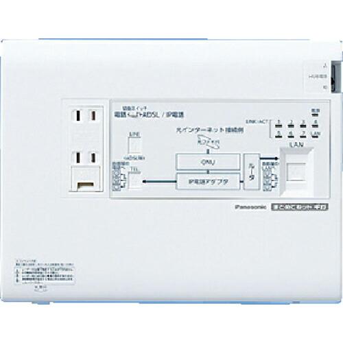 Panasonic 宅内LANパネルまとめてねットギガ ( WTJ5548K ) パナソニック(株)...