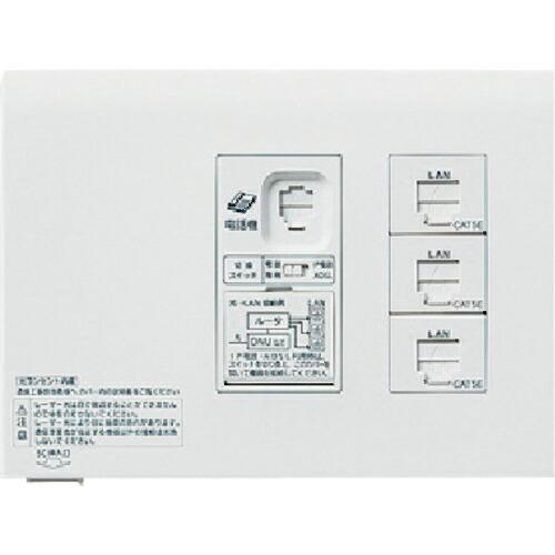 Panasonic 宅内LANパネルひらいてねット4箇所 ( WTF35866W ) パナソニック(...