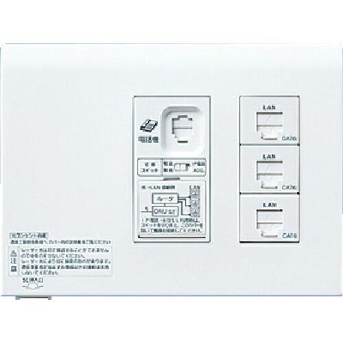 Panasonic 宅内LANパネルひらいてねット4箇所 ( WTF35865W ) パナソニック(...