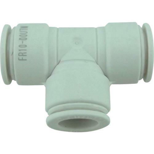 チヨダ ファイブユニオンティ W(白)10mm ( FR10-00UTW ) 千代田通商(株)