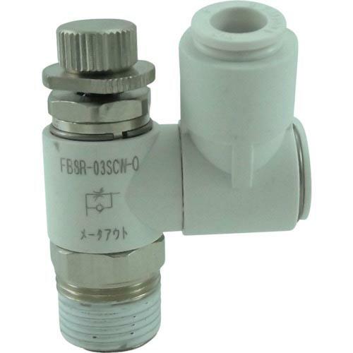 チヨダ ファイブスピードコントローラβ 白 メーターアウト8mm・R3/8 ( FB8R-03SCW...