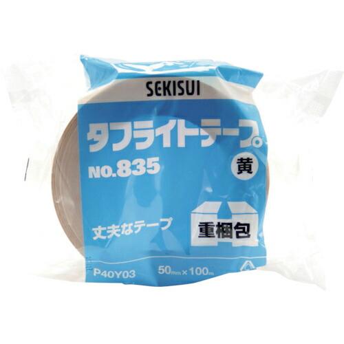 積水 タフライトテープ#835 50X100 黄 ( P40Y03 ) (50巻セット) 積水化学工...