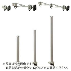 SUGATSUNE (210031413)モニターアーム  ( LA2-AV0 ) スガツネ工業(株) (メーカー取寄)｜orangetool
