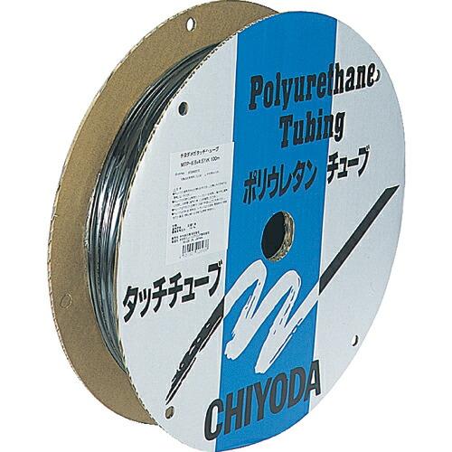 チヨダ ポリウレタンチューブ メガタッチチューブ 外径6mm/全長100m 黒 ( MTP-6-10...