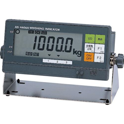 【SALE価格】A&amp;D ウェイングインジケーター  ( AD-4406AJA ) (株)エー・アンド...
