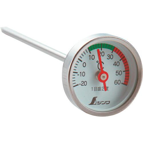シンワ 温度計O-1 ( 72610 ) シンワ測定(株)