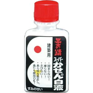 シンワ ハンディ墨つぼ用白液ミニボトル ( 77839 ) シンワ測定(株)｜orangetool