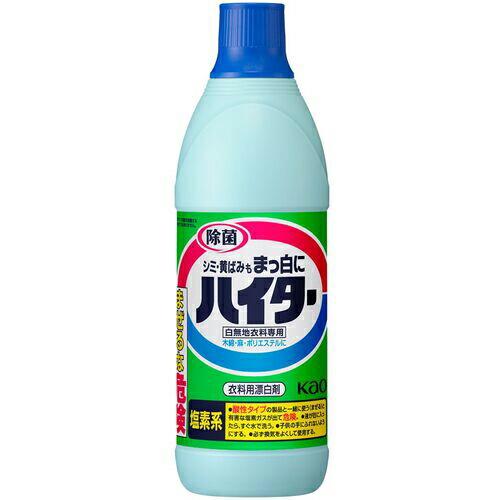 Kao ハイター 小 600ml ( 017246 ) 花王グループカスタマー