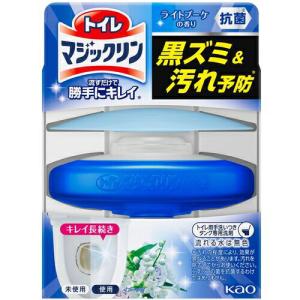 Kao トイレマジックリン 流すだけで勝手にキレイ ライトブーケ 本体 ( 233370 ) 花王グループカスタマー｜orangetool