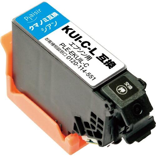 ELECOM プレジール 汎用インクカートリッジ EPSON KUI-C-L互換 シアン ( PLE...