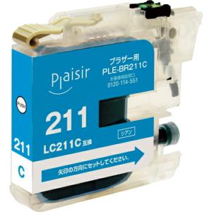 ELECOM プレジール 汎用インクカートリッジ シアン(染料) ( PLE-BR211C )｜orangetool