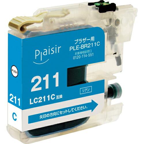 ELECOM プレジール 汎用インクカートリッジ シアン(染料) ( PLE-BR211C )