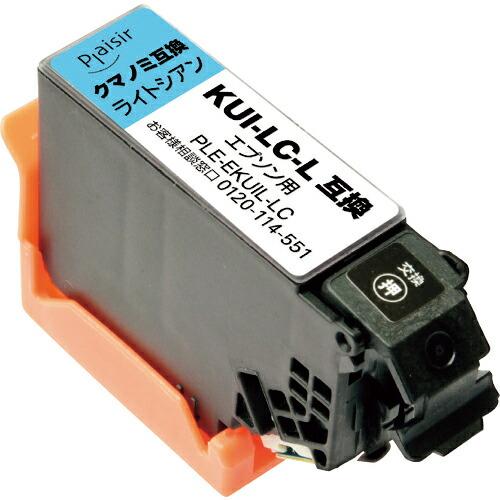 ELECOM プレジール 汎用インクカートリッジ EPSON KUI-LC-L互換 ライトシアン (...