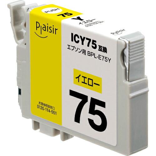 ELECOM プレジール 汎用インクカートリッジ EPSON ICY75互換 イエロー ( BPL-...