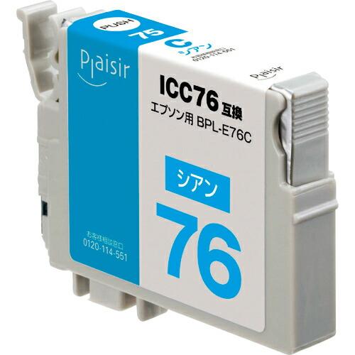 ELECOM プレジール 汎用インクカートリッジ シアン(顔料) ( BPL-E76C )