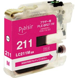 ELECOM プレジール 汎用インクカートリッジ マゼンタ(染料) ( PLE-BR211M )｜orangetool